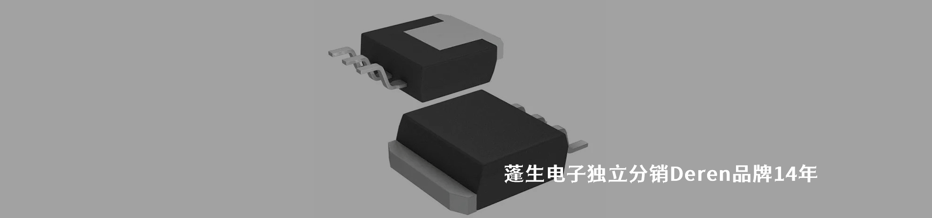Deren 工业连接器产品线展示｜南京milan米兰官网电子