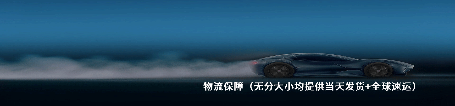 Hirschmann 工业连接器产品线展示｜南京milan米兰官网电子