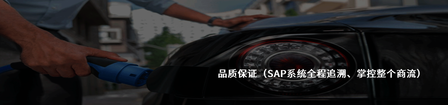 HellermannTyton 原厂连接器系列与应用领域｜南京milan米兰官网电子
