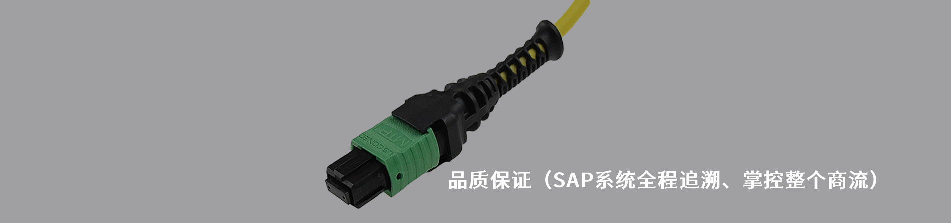 CONEC 工业连接器产品线展示｜南京milan米兰官网电子