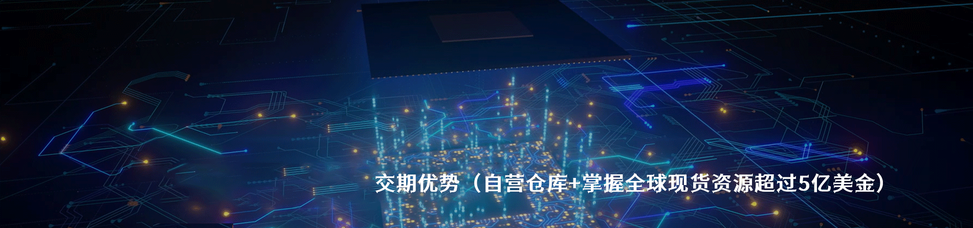 Foxconn 原厂连接器系列与应用领域｜南京milan米兰官网电子