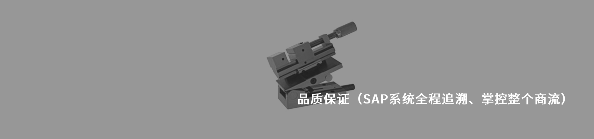 JAM 原厂连接器系列与应用领域｜南京milan米兰官网电子