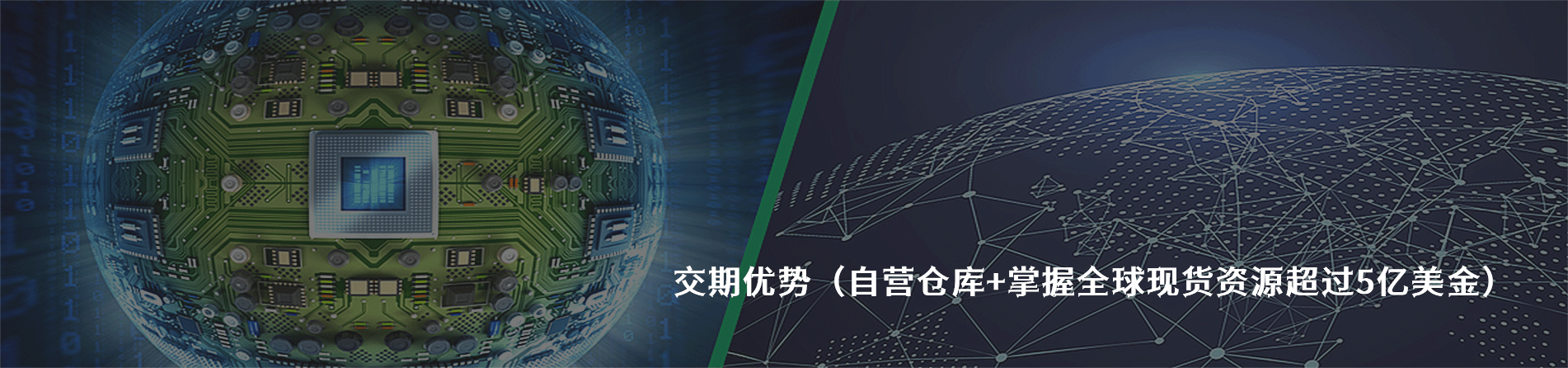 Bomar 工业连接器产品线展示｜南京milan米兰官网电子
