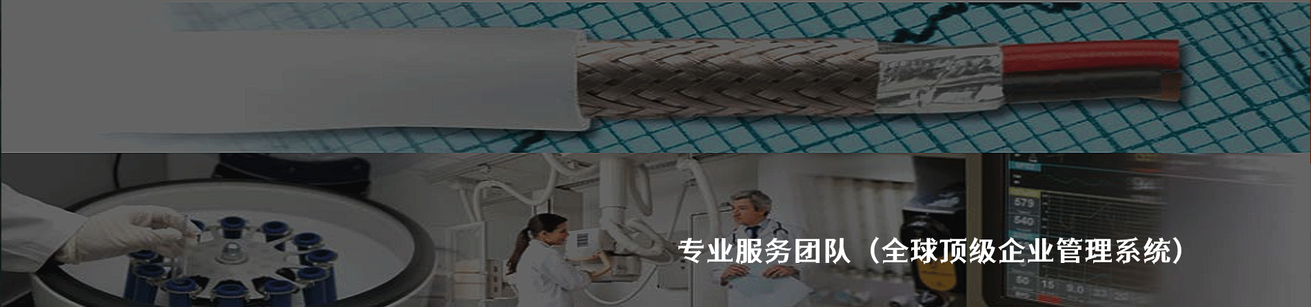 Alpha Wire 原厂连接器系列与应用领域｜南京milan米兰官网电子