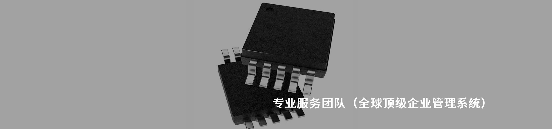 Deren 原厂连接器系列与应用领域｜南京milan米兰官网电子