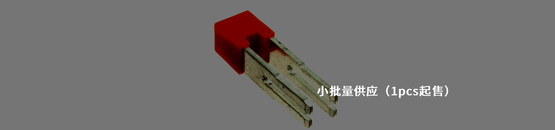 Altech 原厂连接器系列与应用领域｜南京milan米兰官网电子