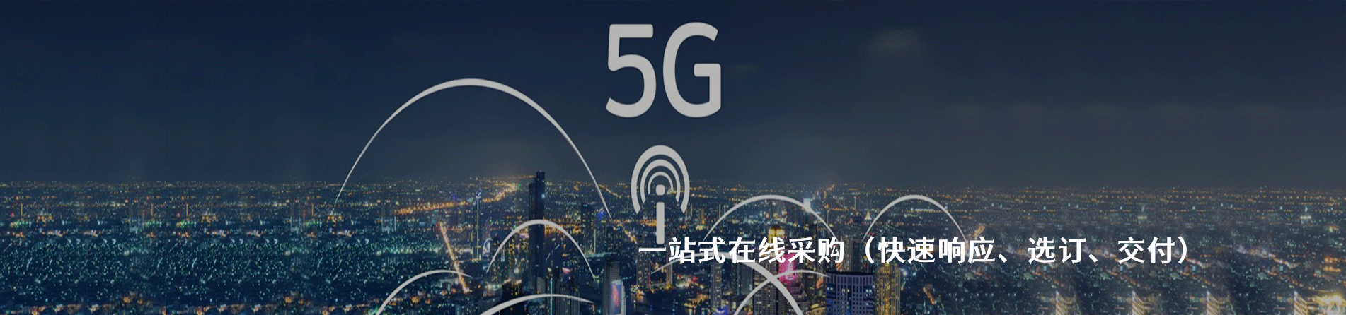 Delta 工业连接器产品线展示｜南京milan米兰官网电子