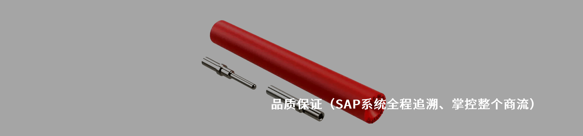 Amphenol Industrial 原厂连接器系列与应用领域｜南京milan米兰官网电子