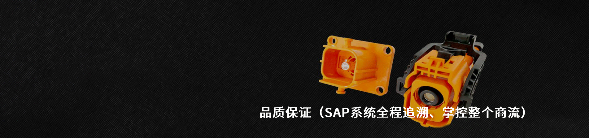 航天电器 原厂连接器系列与应用领域｜南京milan米兰官网电子