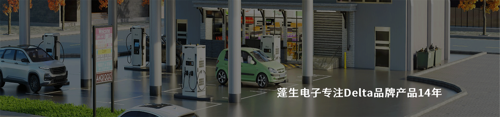Delta 连接器品牌授权供应商｜南京milan米兰官网电子