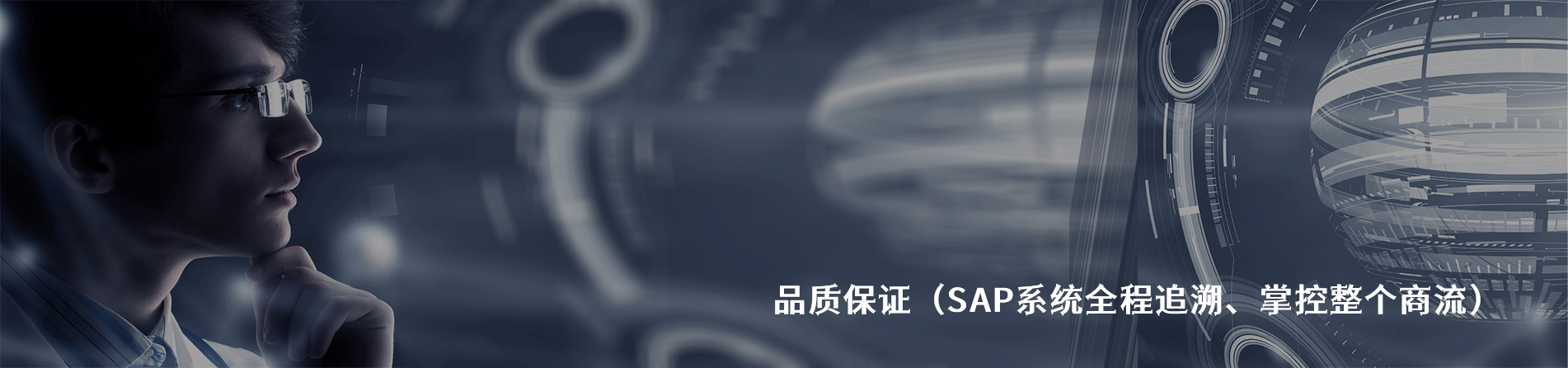 Foxlink 原厂连接器系列与应用领域｜南京milan米兰官网电子