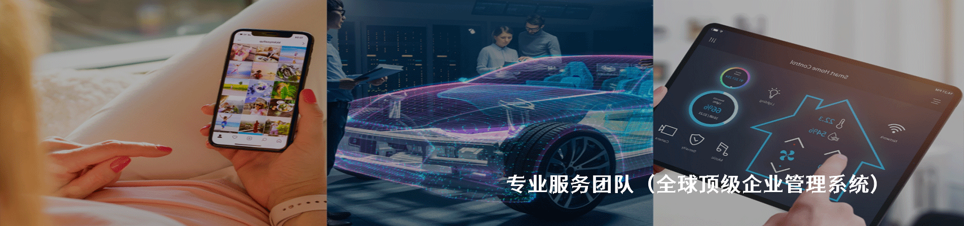 Hosiden 工业连接器产品线展示｜南京milan米兰官网电子