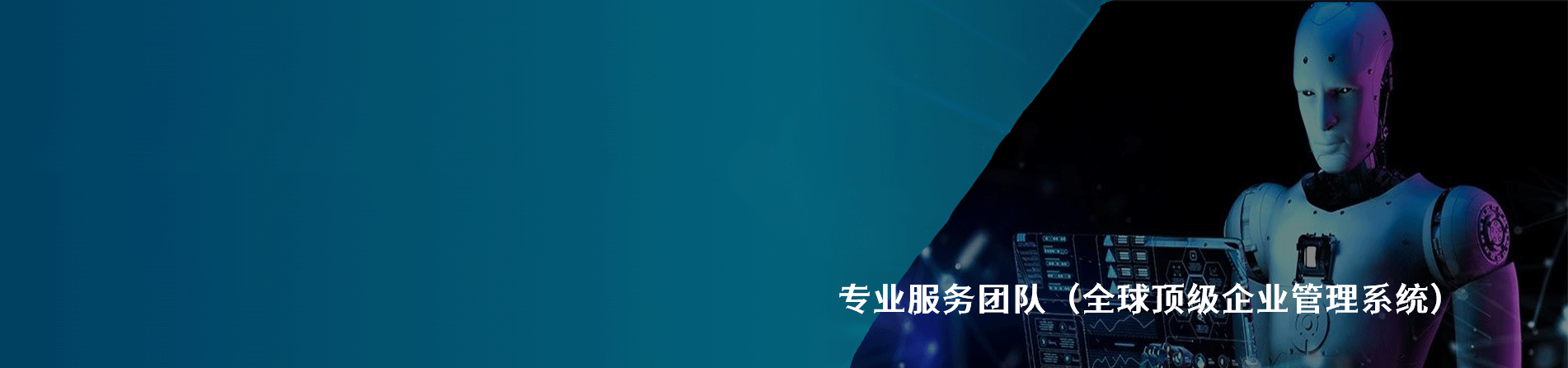 Amphenol Interconnect India 工业连接器产品线展示｜南京milan米兰官网电子