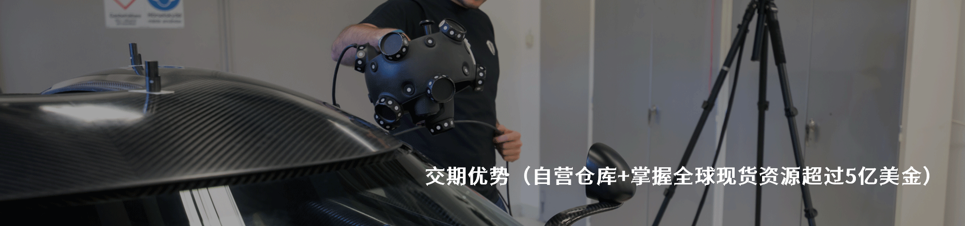 Ametek 工业连接器产品线展示｜南京milan米兰官网电子