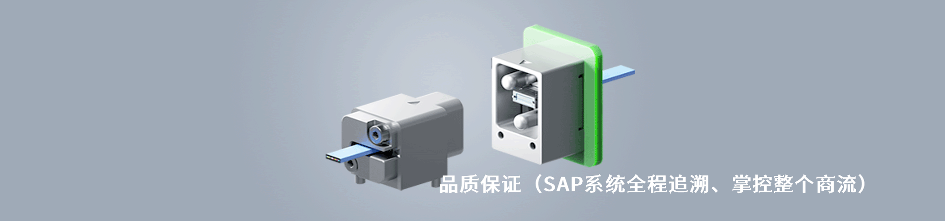 Crimpflex 工业连接器产品线展示｜南京milan米兰官网电子