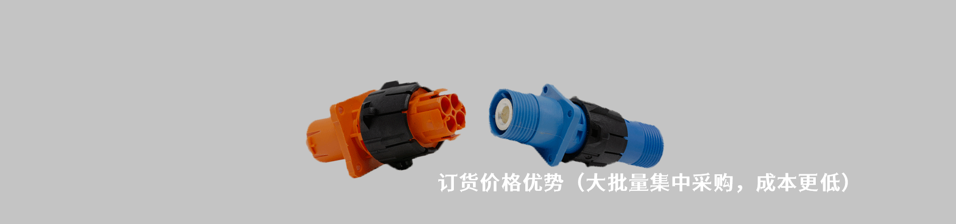 ITT Cannon 原厂连接器系列与应用领域｜南京milan米兰官网电子