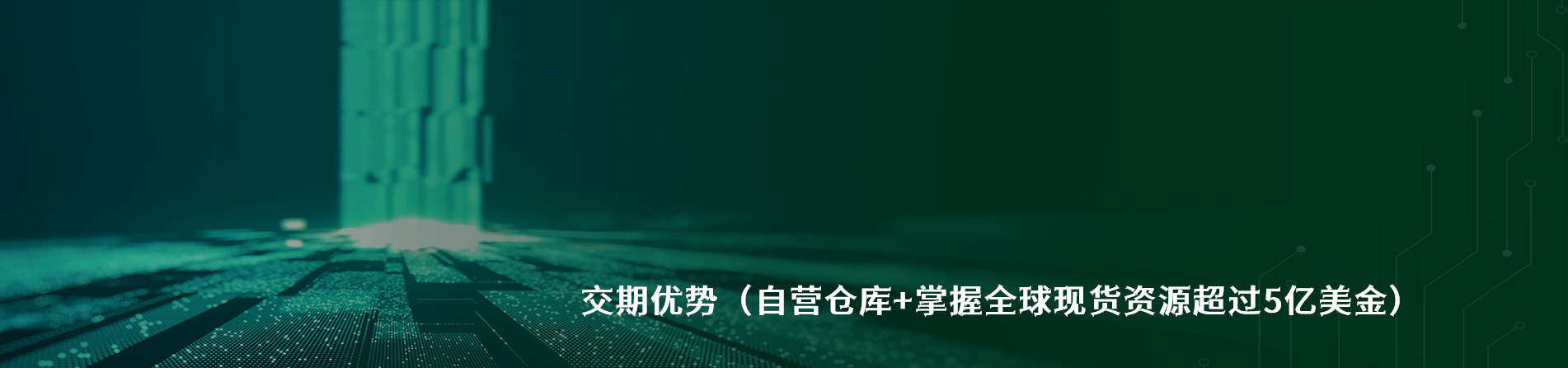 EDAC 工业连接器产品线展示｜南京milan米兰官网电子