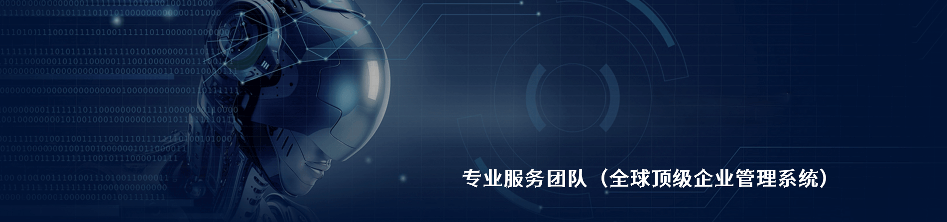 Foxconn 工业连接器产品线展示｜南京milan米兰官网电子