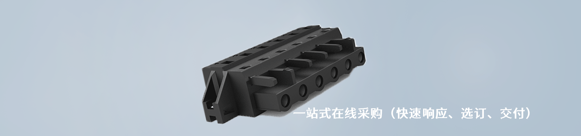 Crimpflex 原厂连接器系列与应用领域｜南京milan米兰官网电子