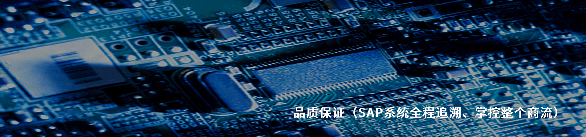 CW普芯达 工业连接器产品线展示｜南京milan米兰官网电子