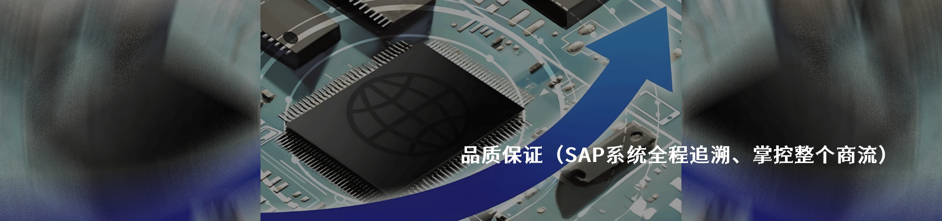 Amphenol Anytek 工业连接器产品线展示｜南京milan米兰官网电子