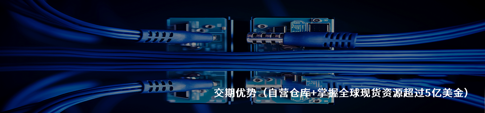 Amphenol Power Solutions 工业连接器产品线展示｜南京milan米兰官网电子