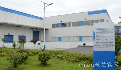 Raydiall Automotive 连接器品牌介绍
