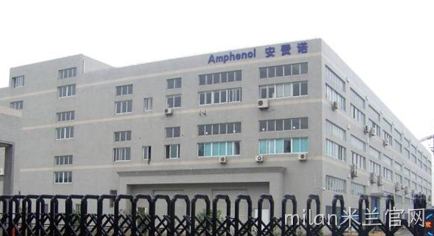 Amphenol 连接器品牌介绍