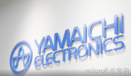 Yamaichi 连接器品牌介绍
