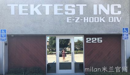 E-Z-Hook 连接器品牌介绍