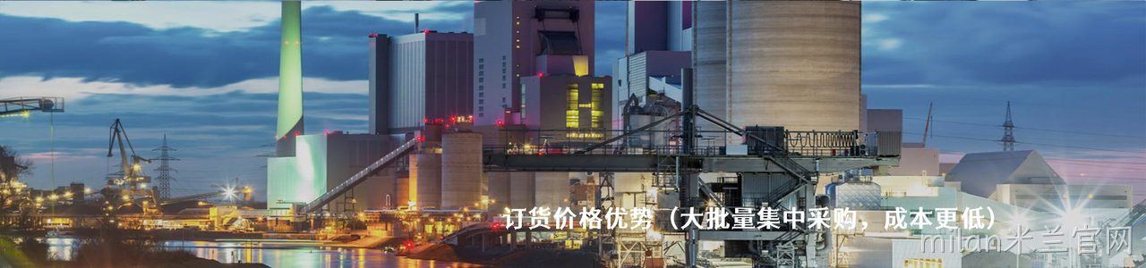 BESTA 工业连接器产品线展示｜南京milan米兰官网电子