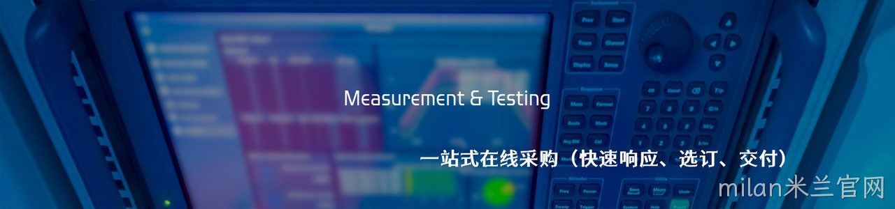 Yamaichi 原厂连接器系列与应用领域｜南京milan米兰官网电子
