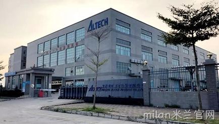 Altech 连接器品牌介绍