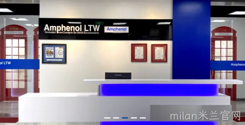 Amphenol LTW 连接器品牌介绍