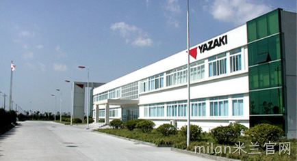 Yazaki 连接器品牌介绍