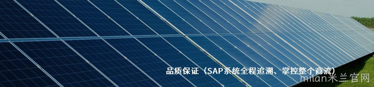 EUCHNER 原厂连接器系列与应用领域｜南京milan米兰官网电子