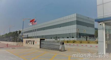 Aptiv 连接器品牌介绍