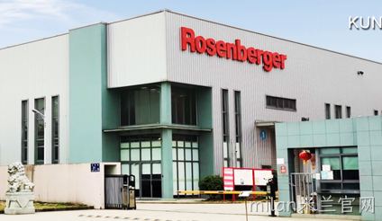 Rosenberger 连接器品牌介绍