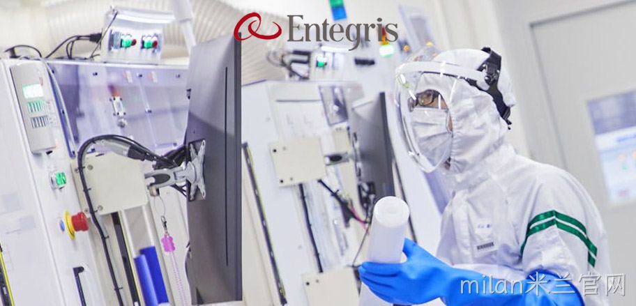 Entegris 连接器品牌介绍