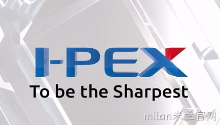 I-PEX 连接器品牌介绍