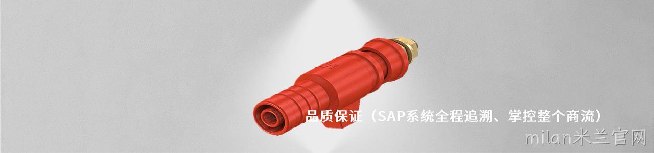 Nicomatic 工业连接器产品线展示｜南京milan米兰官网电子