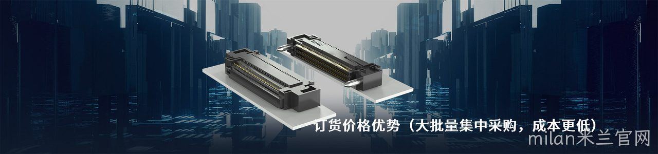 Souriau-Sunbank by Eaton 连接器品牌授权供应商｜南京milan米兰官网电子