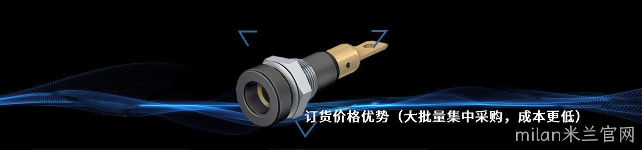 Multi-contact 工业连接器产品线展示｜南京milan米兰官网电子