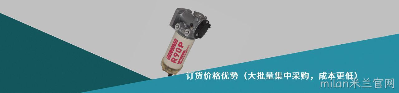 Parker 工业连接器产品线展示｜南京milan米兰官网电子