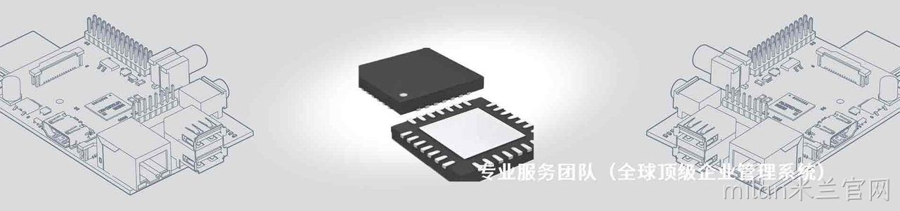 Kobiconn 原厂连接器系列与应用领域｜南京milan米兰官网电子
