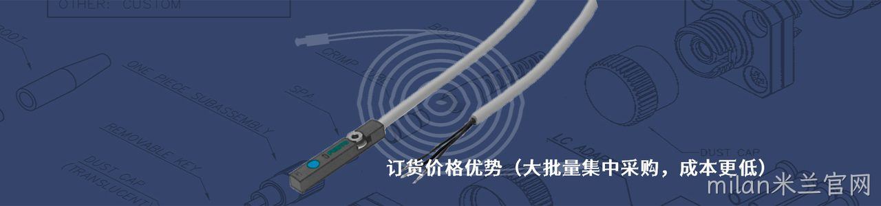 FESTO 原厂连接器系列与应用领域｜南京milan米兰官网电子