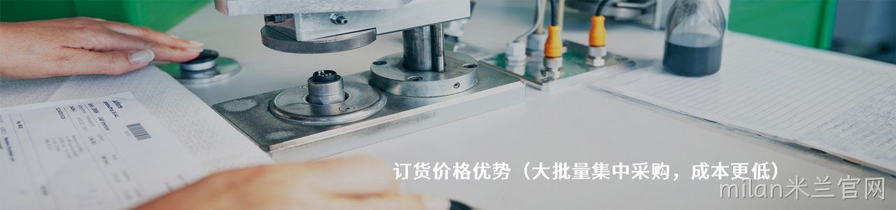 SUCO 工业连接器产品线展示｜南京milan米兰官网电子