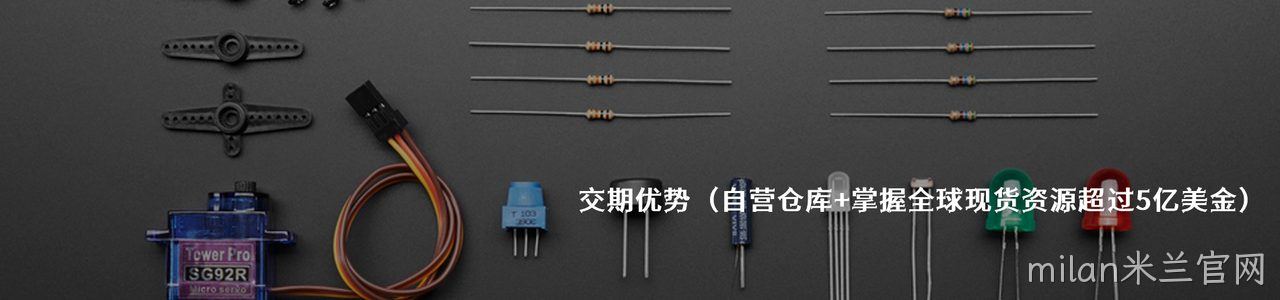 Adafruit Industries 原厂连接器系列与应用领域｜南京milan米兰官网电子