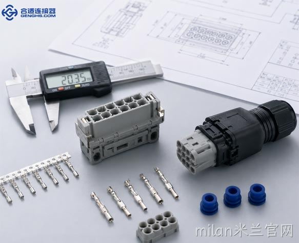 连接器样品采购，研发和采购要分别注意什么？