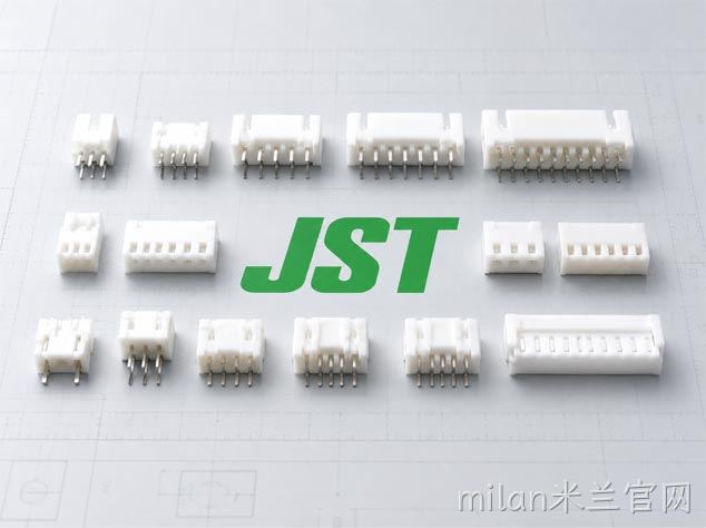 JST连接器现货采购，如何避免买错系列？